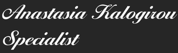 Κέντημα (2 σειρές)