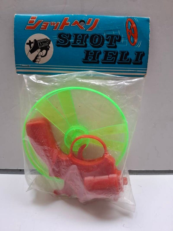 2#3319 Shot Heli,