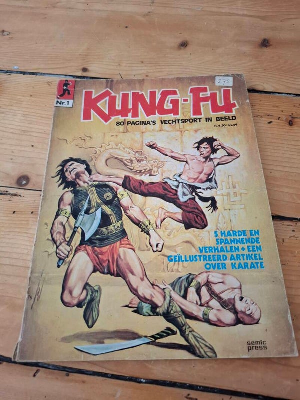 8#3086, Comic Kung Fu