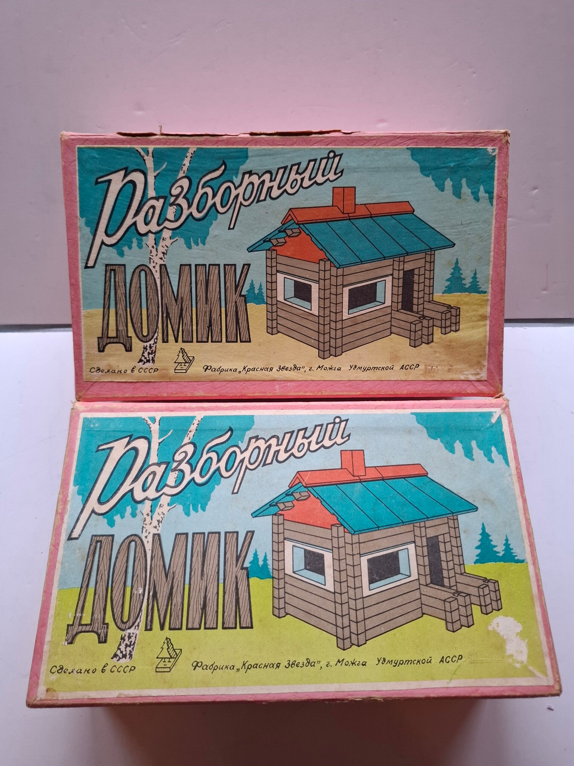 1#3510 Houten bouwdoos huis, Sovjet-Unie