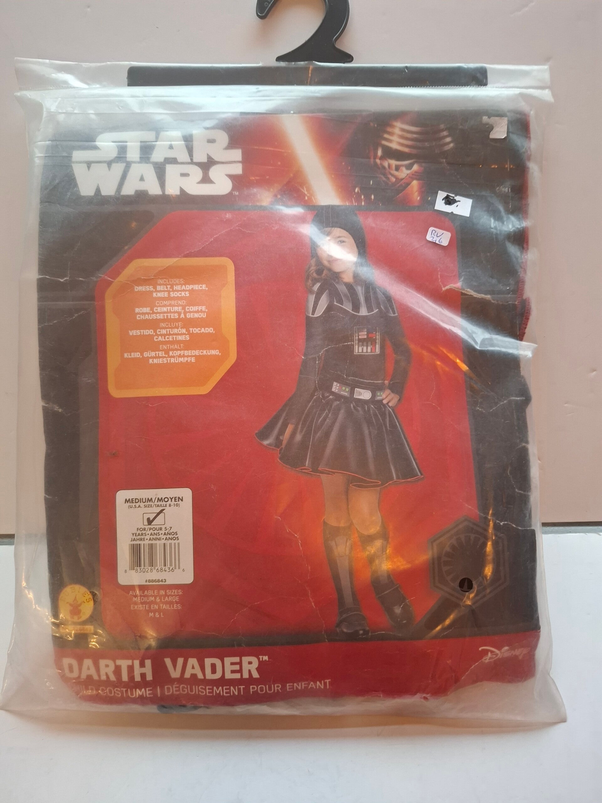 RV216 Verkleedkostuum Darth Vader Star Wars