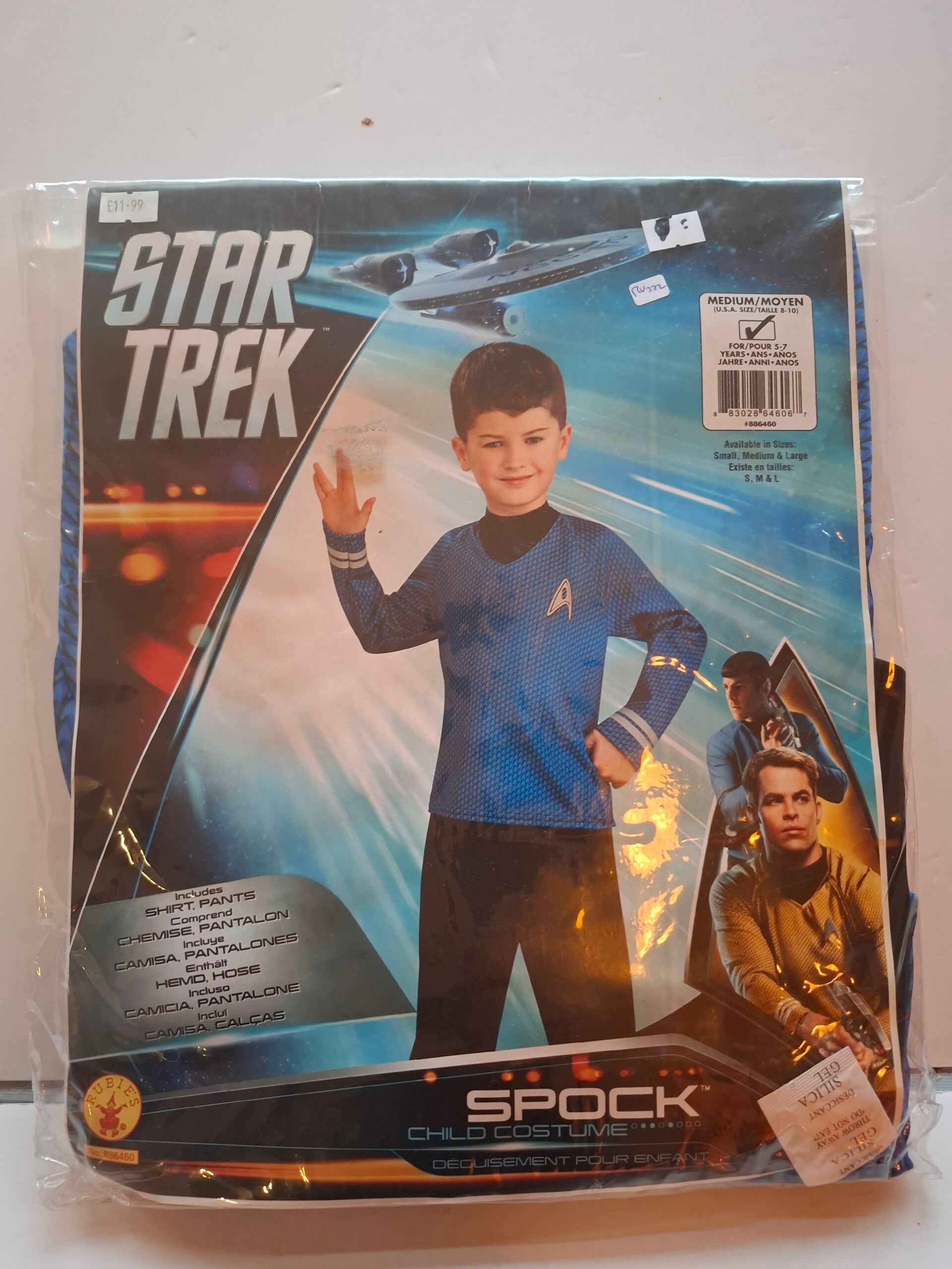 RV222 Verkleedkostuum  Spock Star Trek