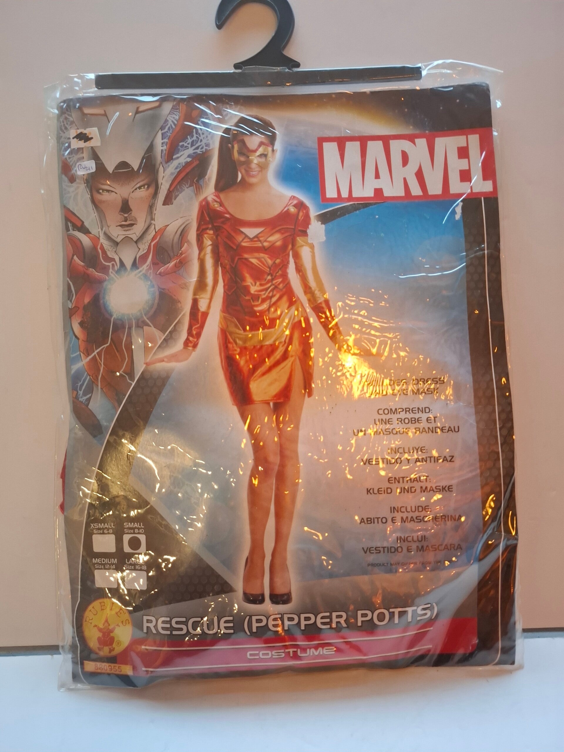 RV211 Verkleedkostuum Pepper Potts Marvel