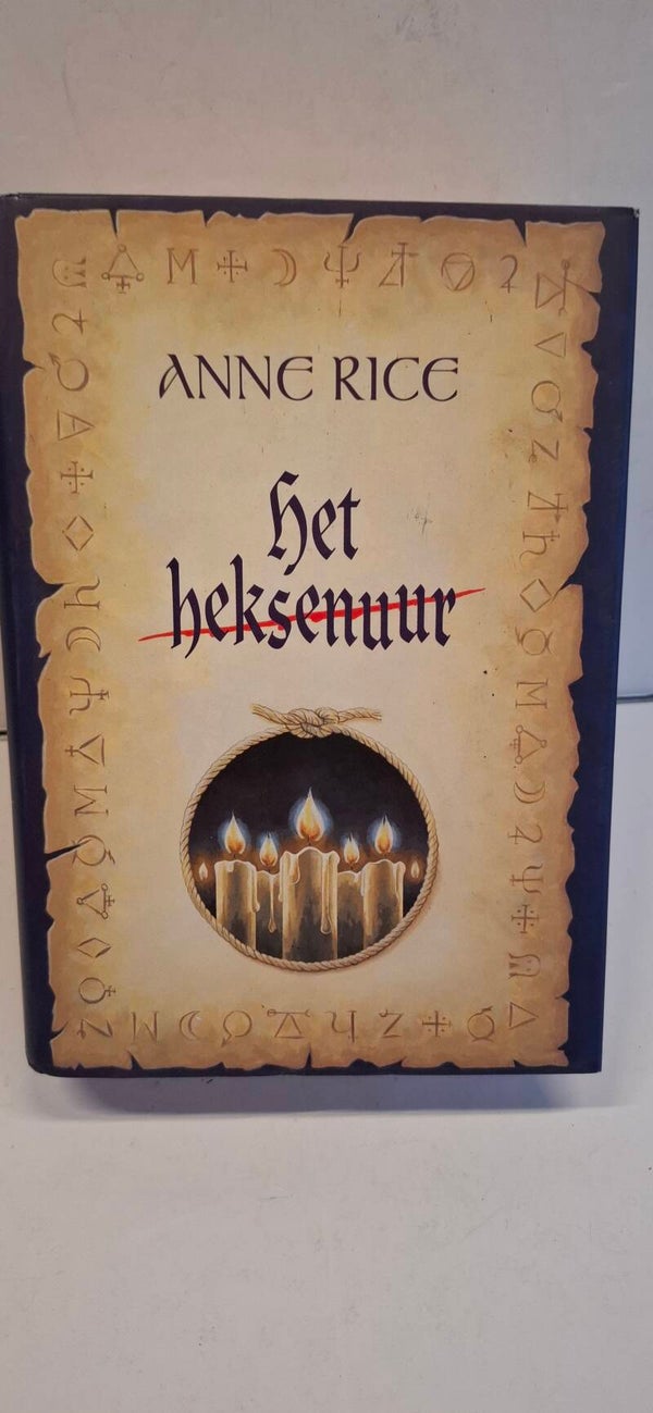 4033 Boek het heksenuur Ann Rice