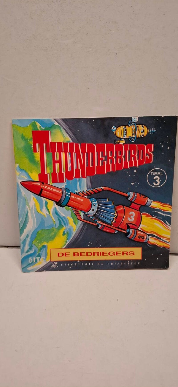 4154 Thunderbirds boekje deel 3 De bedriegers