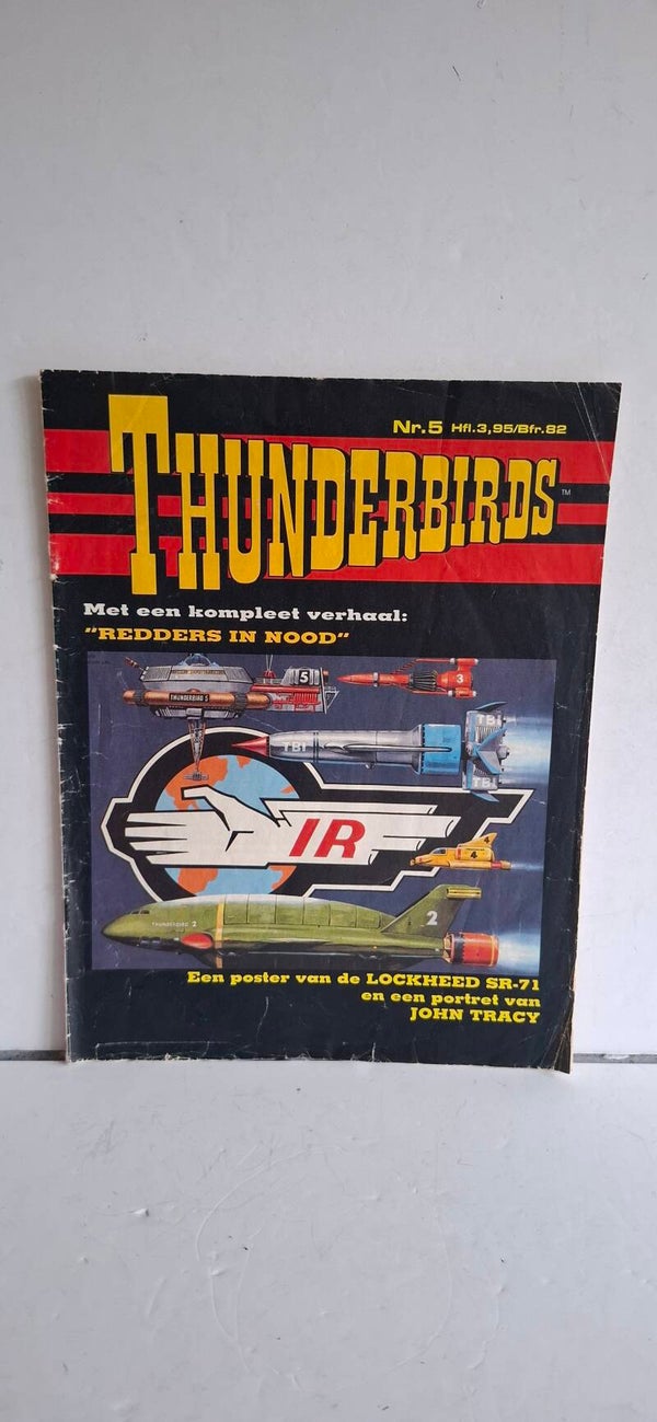 4199 Thunderbirds magazine