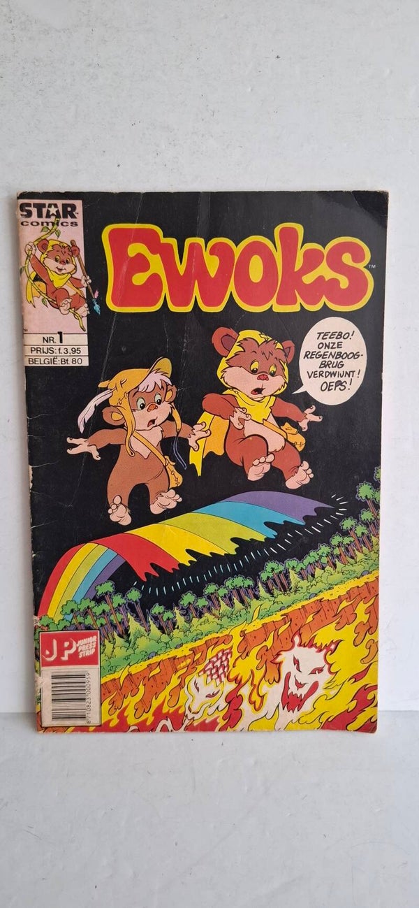 4613 Comic Ewoks, nr 1  1985