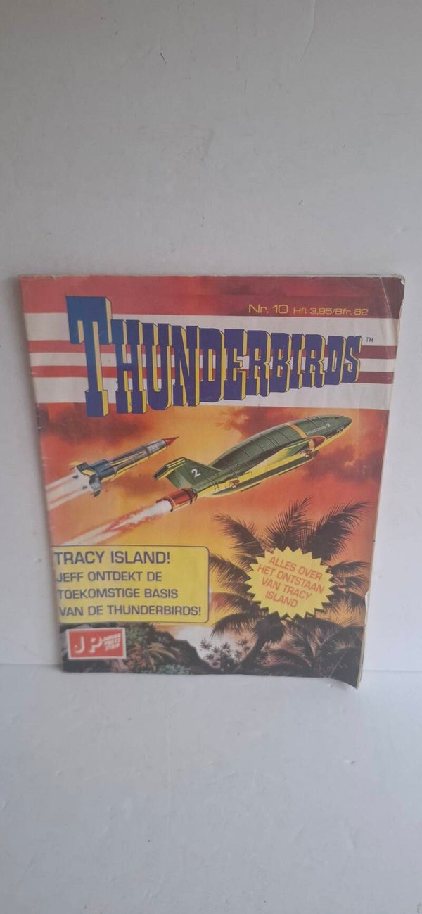 4679 Thunderbirds magazine.