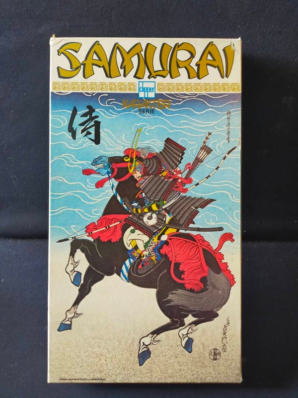 2#1575 Bordspel Samurai