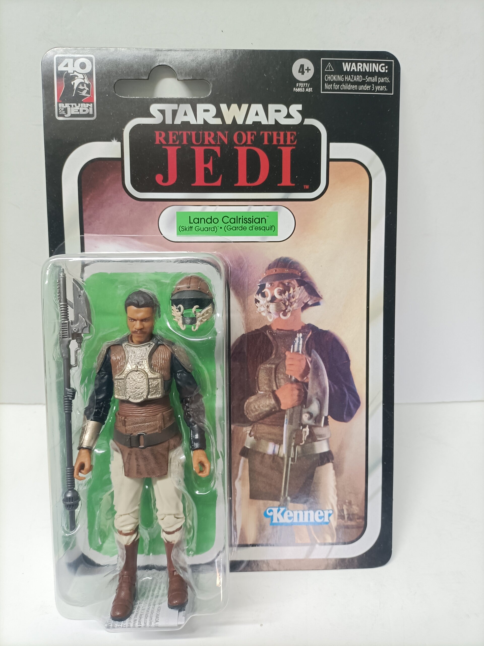 #SW11 Action Figure Star Wars Landa Calrissian Kenner