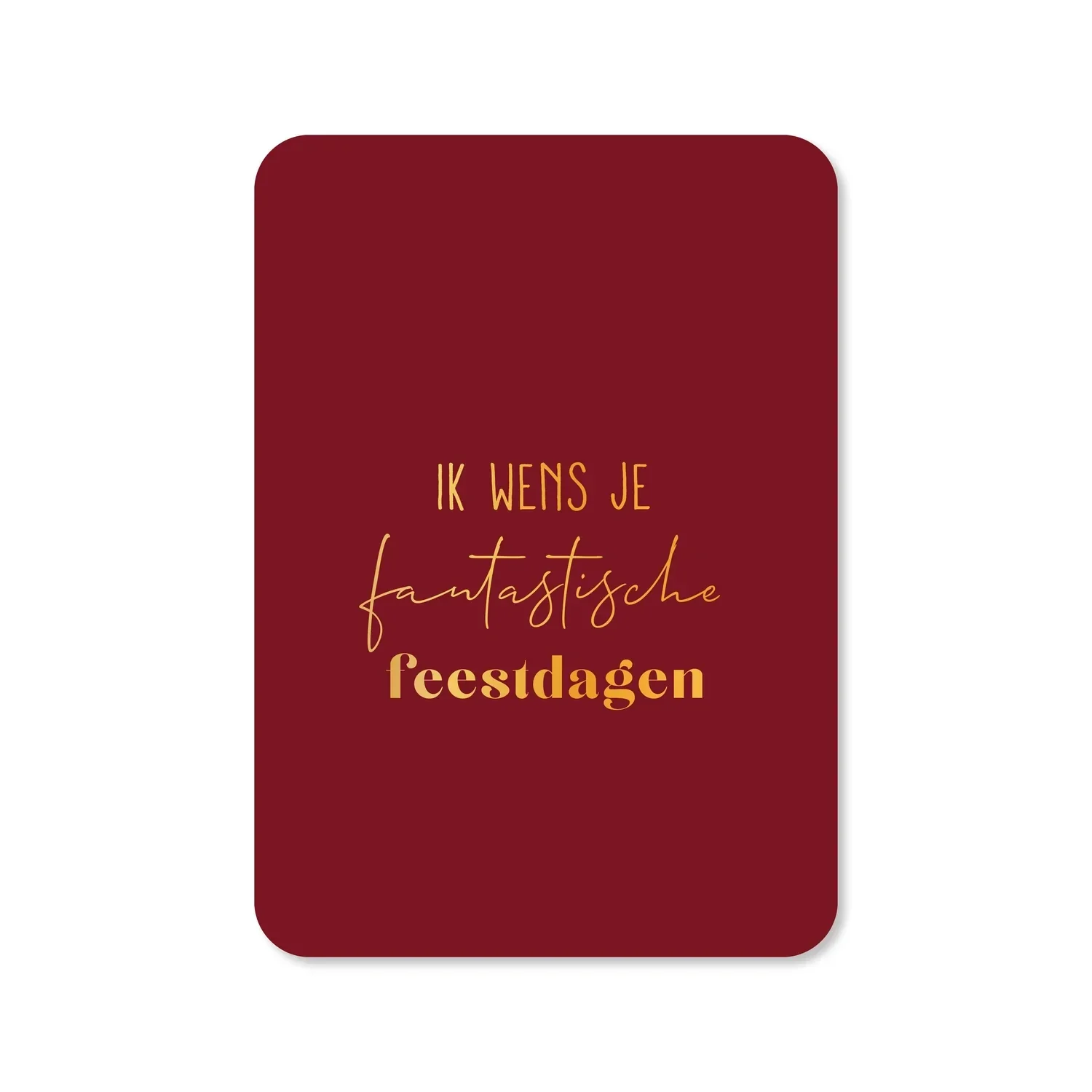 Kerstkaart | fantastische feestdagen