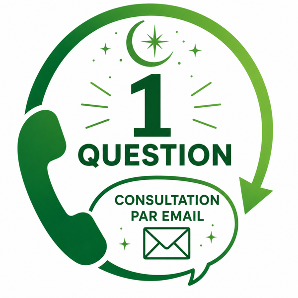 1 Question