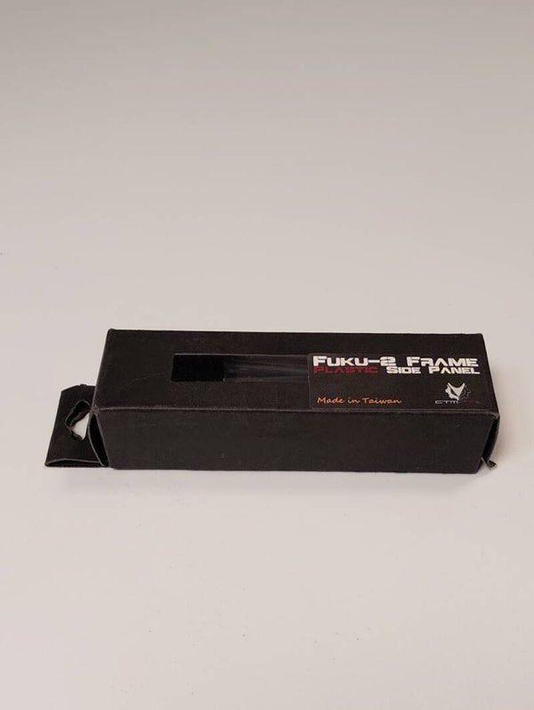 FUKU Frame Plastic Side Panel