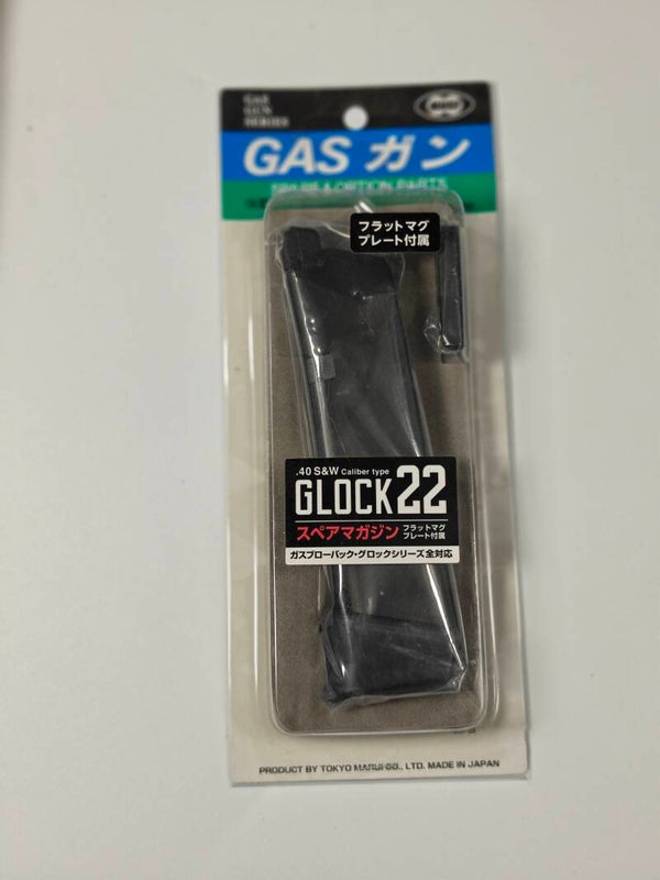 S&W Glock 22 Airsoft Magazine by Tokyo Marui: