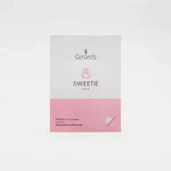 Sweetie Mood Mask - Full of sweetness