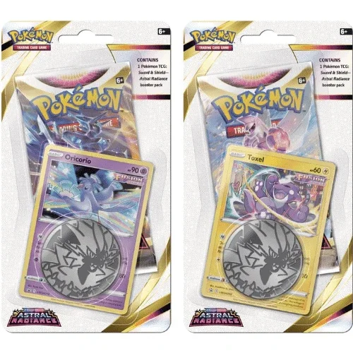 Checklane Astral Radiance