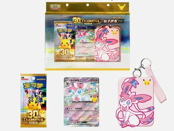 30th Celebration Card Display Sylveon Chinees