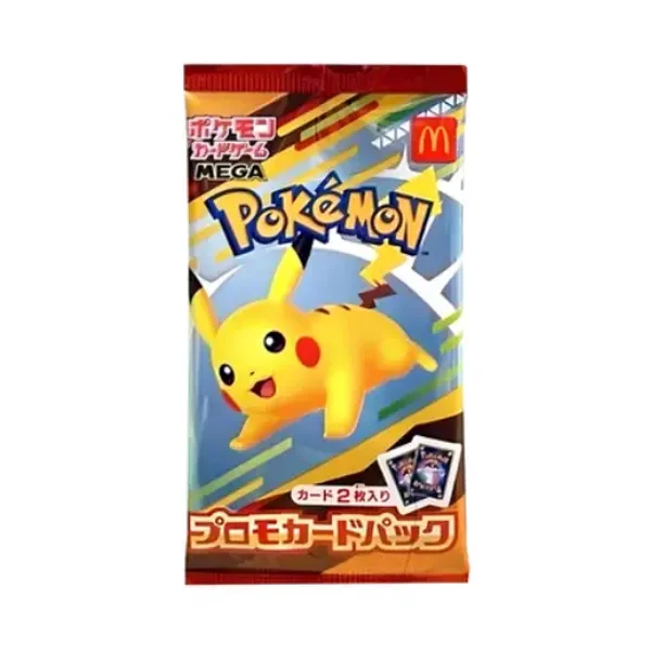 Pikachu Burgerchu McDonald’s 2025 Japans Promo Pack