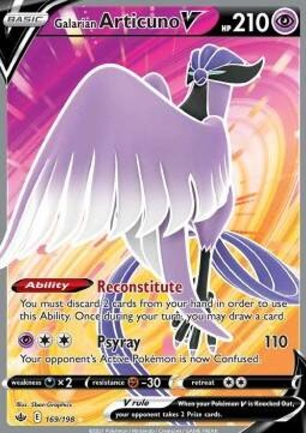 Galarian Articuno 169/198 Chilling Reign