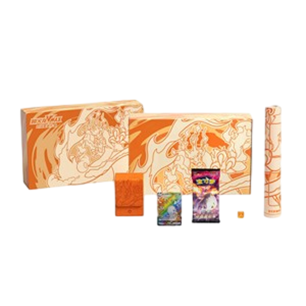 Charizard Vmax Battle Set Gift Box Chinees