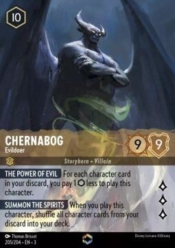 Disney Lorcana Chernabog Evildoer 205/204 Into the Inklands