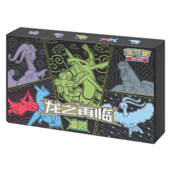 Return of the Dragon Gift Box Rayquaza Chinees