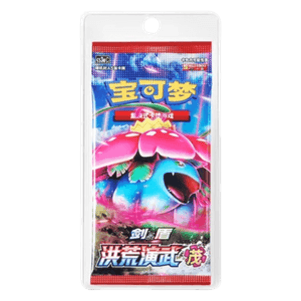 Primordial Arts CS3aC: Overgrow Booster Pack Chinees