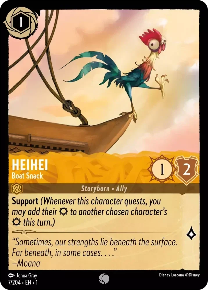 Heihei Boat Snack 07/204 The First Chapter