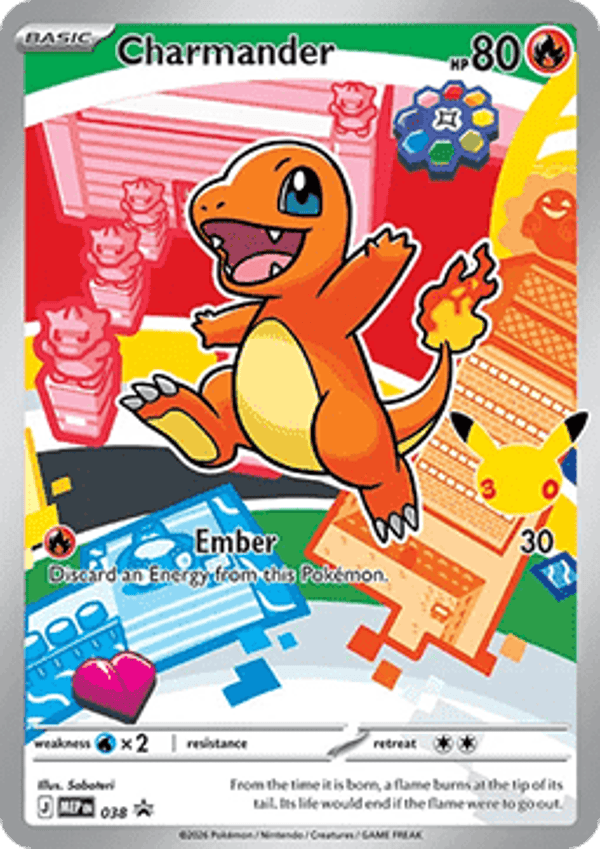 Charmander MEP 038 Promo