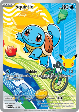 Squirtle MEP 039 Promo