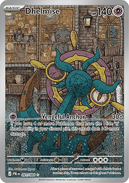 Dhelmise 091/084 Pitch Black