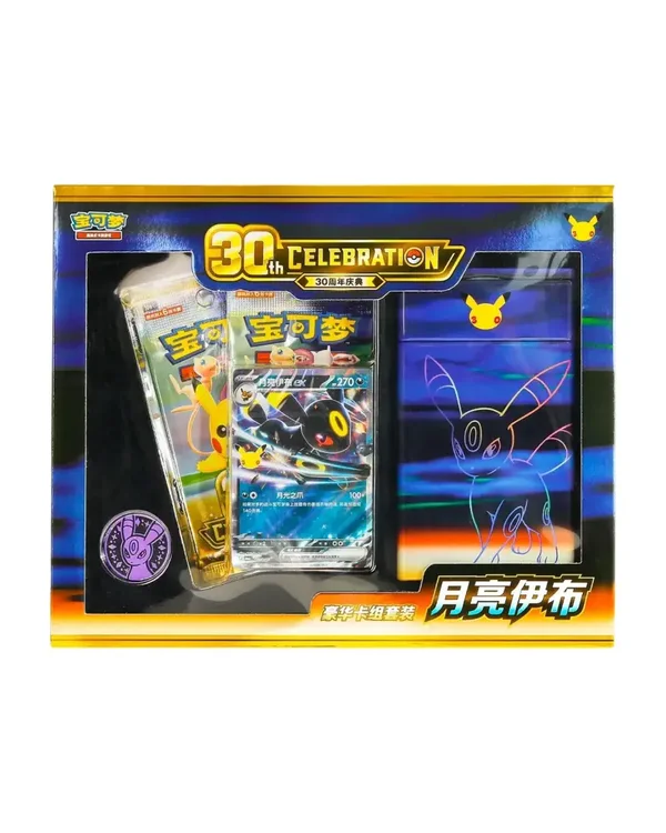 30th Celebration Metal Deck Box Umbreon Chinees