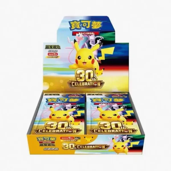 30th Celebration Booster Box Chinees
