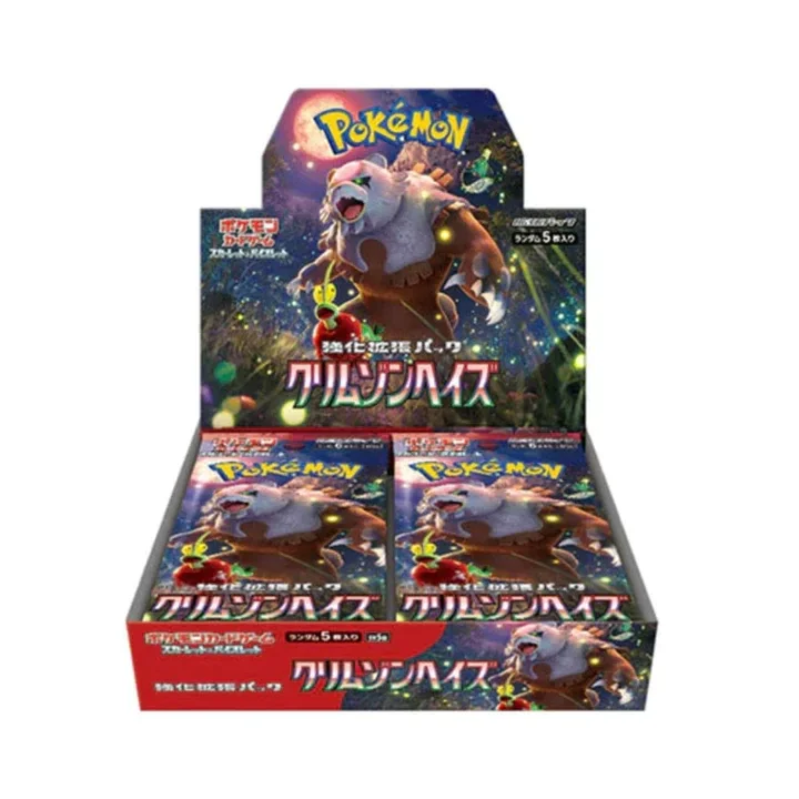 Booster Box Crimson Haze Japans