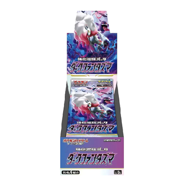 Booster Box Dark Phantasma Japans