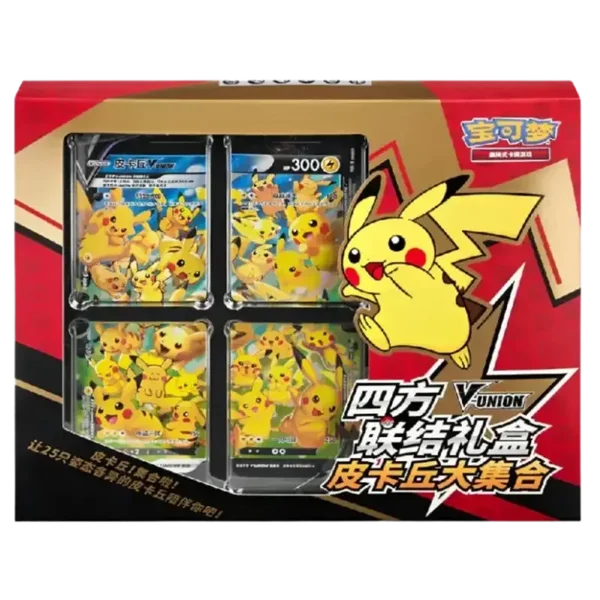 Pikachu V-Union Card Frame Box Chinees