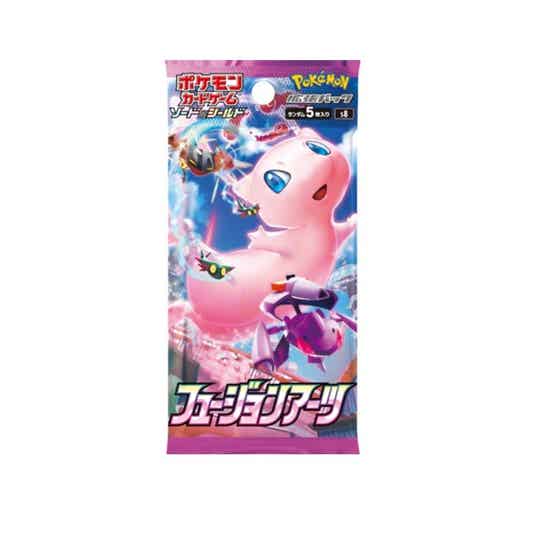 Boosterpack Fusion Arts