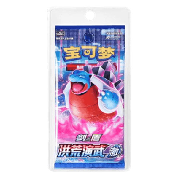 Primordial Arts CS3bC: Torrent Booster Pack Chinees