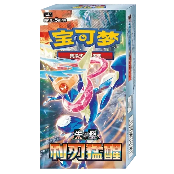 Slim Booster Box CSV7C Blade Awakening Chinees