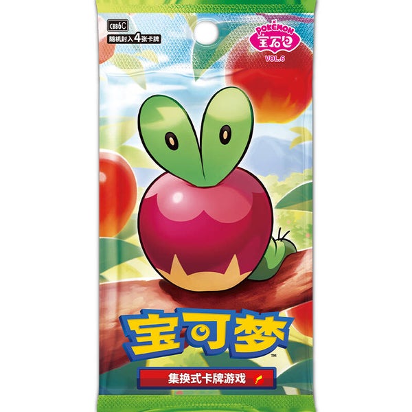 Booster Pack Gem Pack Volume 6 Chinees