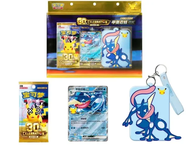 30th Celebration Card Display Greninja Chinees