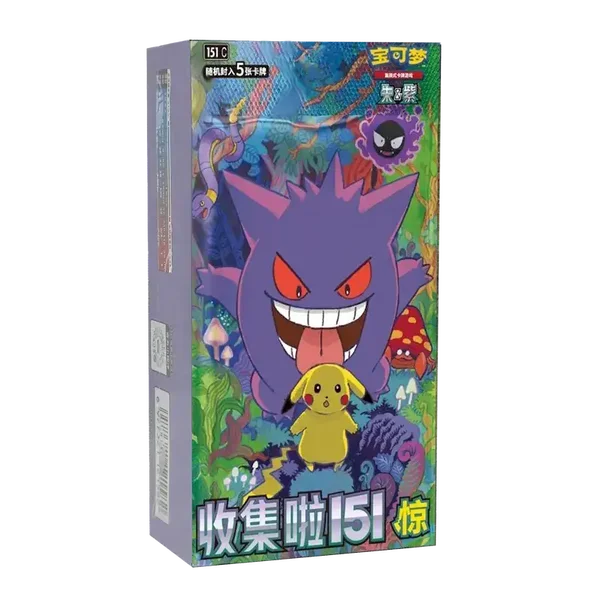 Surprises Booster Box Collect 151  Chinees