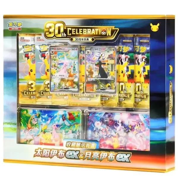 30th Celebration Espeon ex & Umbreon ex Collector Gift Box Day and Night Chinees