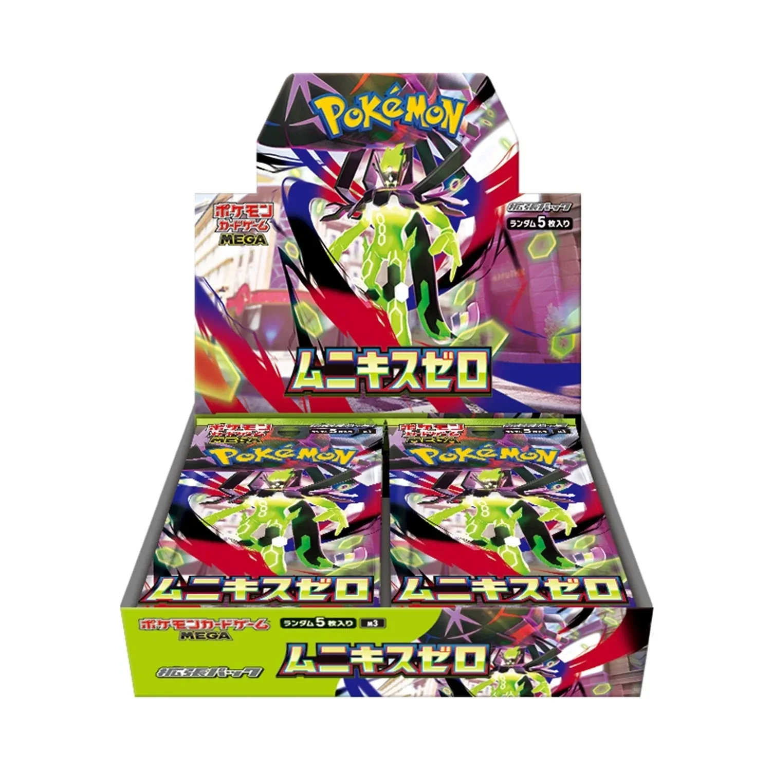 Booster Box Munikis Zero Japans