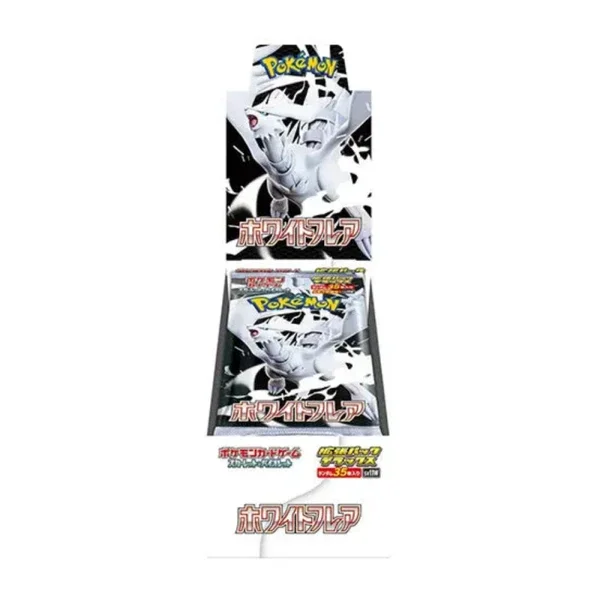 Booster Box Deluxe White Flare Japans