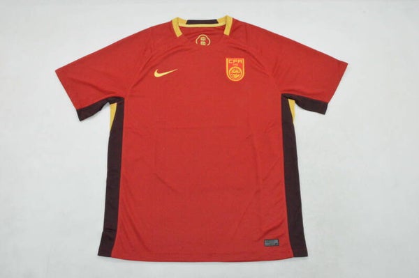China 1