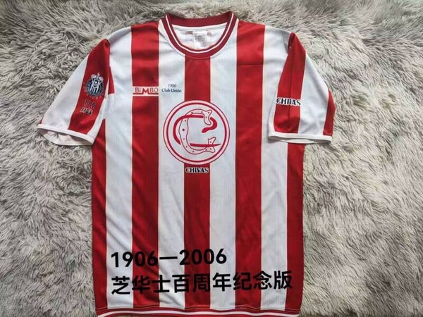 Chivas Guadalajara 06