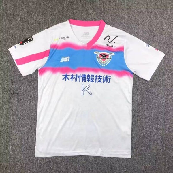 Sagan Tosu 2