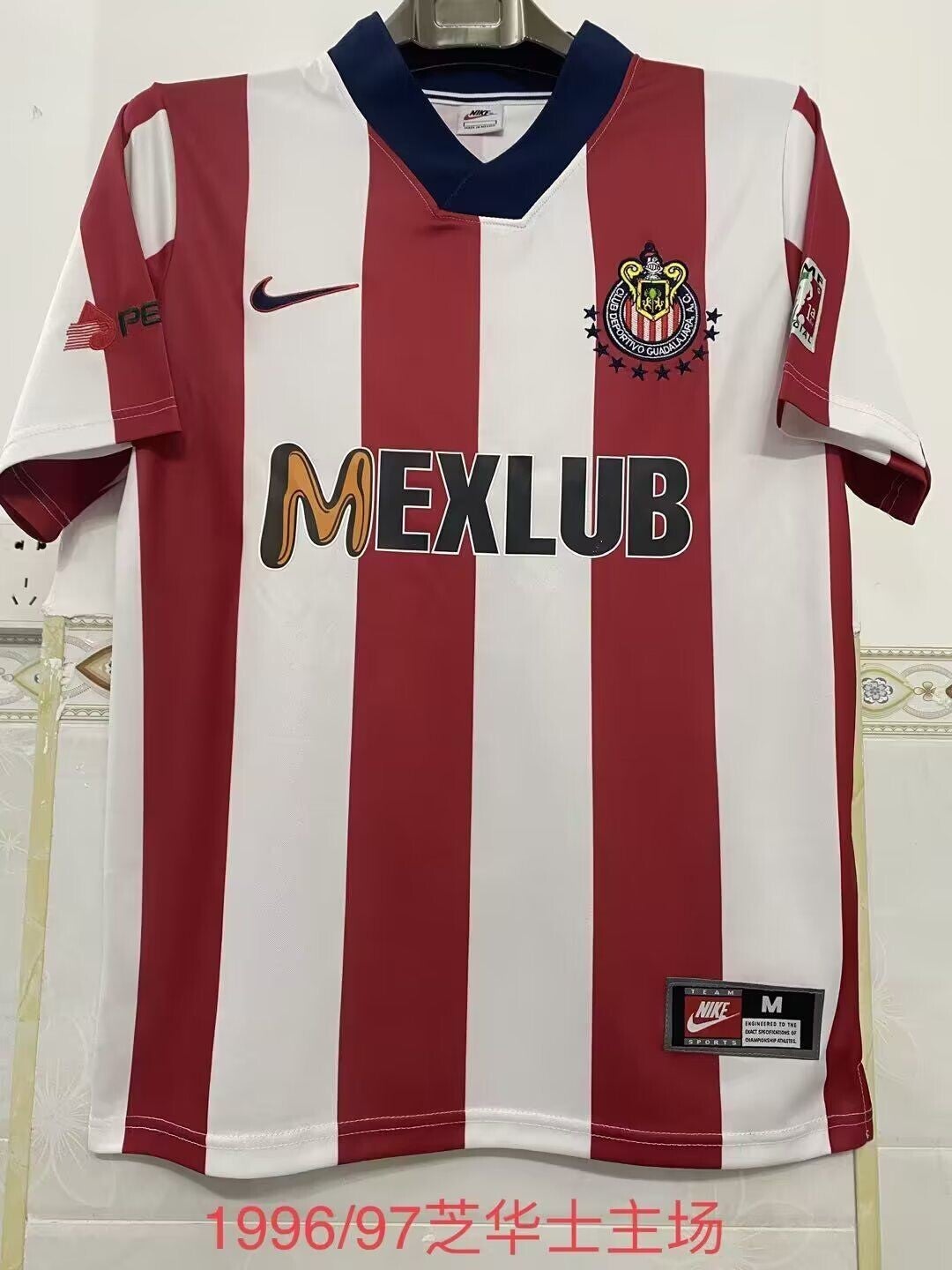 Chivas Guadalajara 96-97