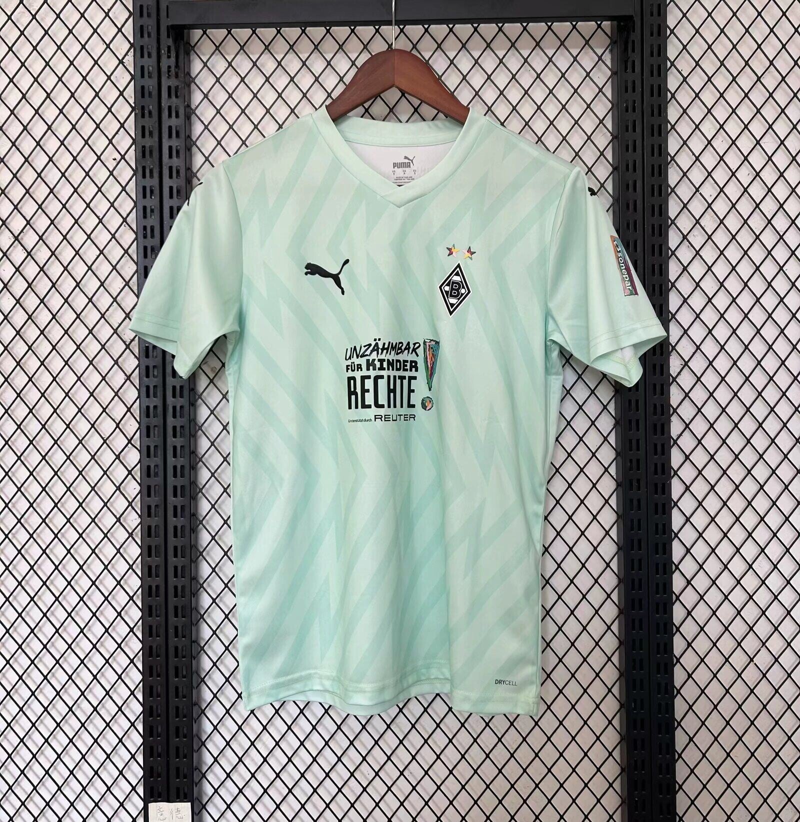 Borussia Monchengladbach 4